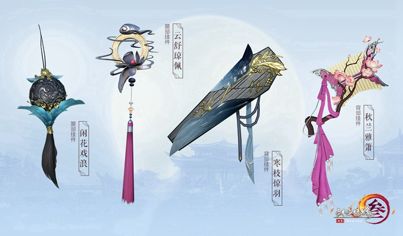 游戏里的武器设计 96a59ad01680463399c2903f37bf4562.png
