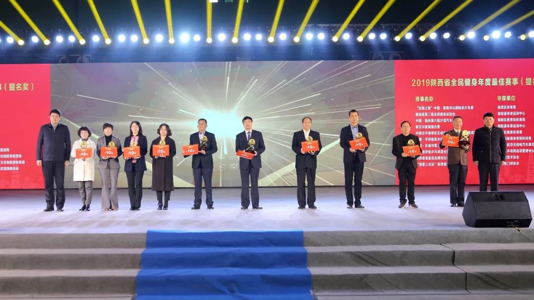 △十四运会和残特奥会陕西筹委会安全保卫部副部长邢西宁,志愿服务部