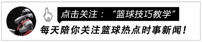 湖人赛季重磅的一笔交易要来了！湖人四少一个都不留了吗？_科比