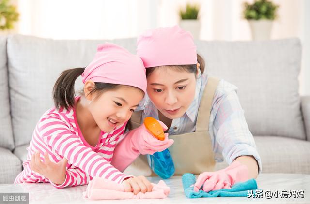 小孩子做家务价格表 9b20f62db94d4d898fa70d4cb95f5111.jpeg