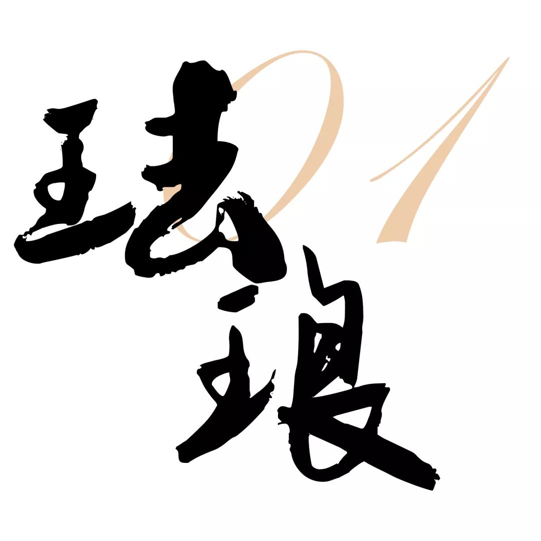 熊氏人口_人口普查图片(2)