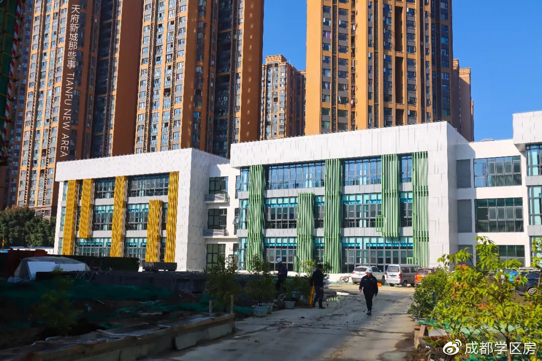 天府新区第十小学来了,锦江生态带学区划片将如何改变