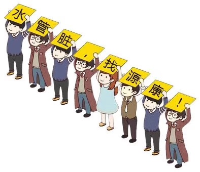 9c8a50e454a74cf9a37b93a7c6954841.jpeg