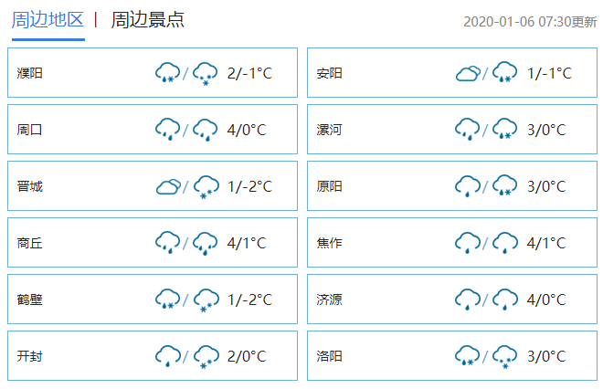 a101b7c17b444fea9ba5b70fccd4dbf9.png