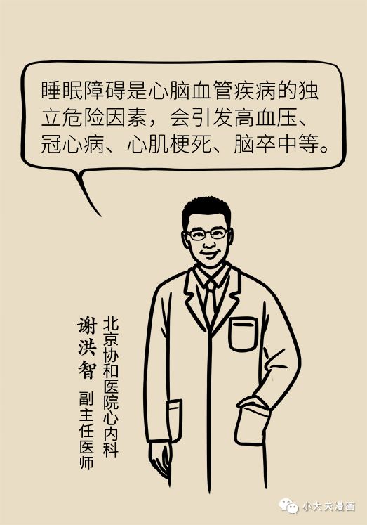 a1b84661408943f59617bf0364a24e85.jpeg