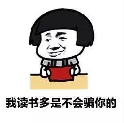 买卖二手车前后,你不知道这些,麻烦分分钟来找你