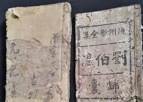 明王朝|刘伯温死前贪嘴要吃饼，不料吃一口就离世，朱元璋：拼死掐算