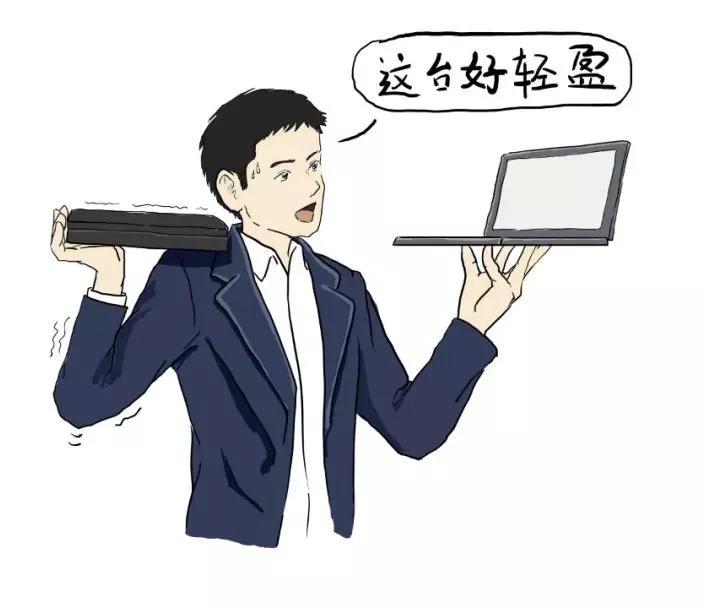 跟着别人学是什么成语_这是什么成语看图