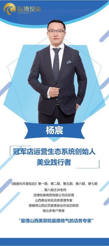 听说,2020数据化现场有"大人物",速看!