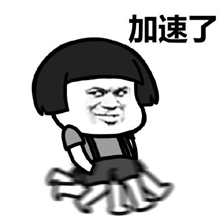 为什么不能吃肉啊 a64b5aeaaf494f358feca748a0a3fa38.jpeg