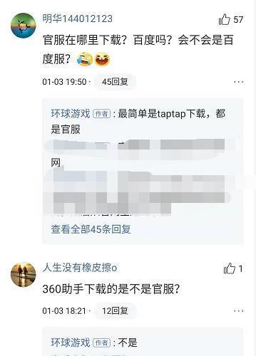 a64e9d800517480c895ab5dfe4bebd7d.jpeg