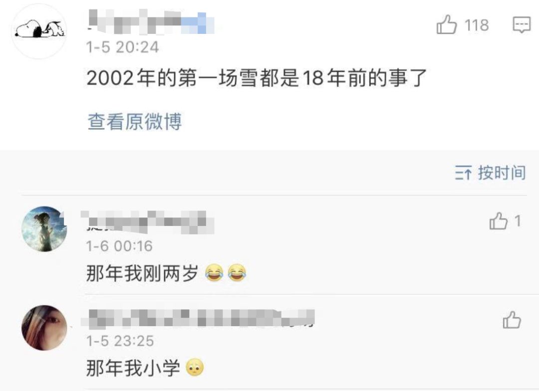 a7525aff1e334e11ad0e02a3b79639f0.jpeg