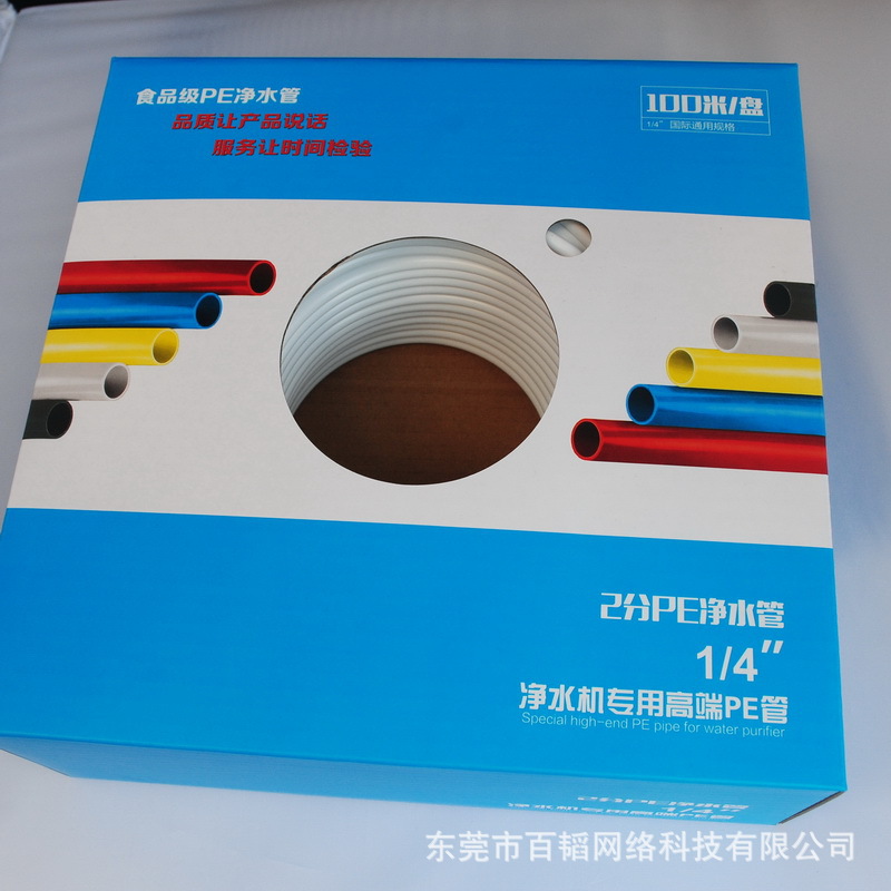 常平gdp2020_常平桑拿技师选秀图片