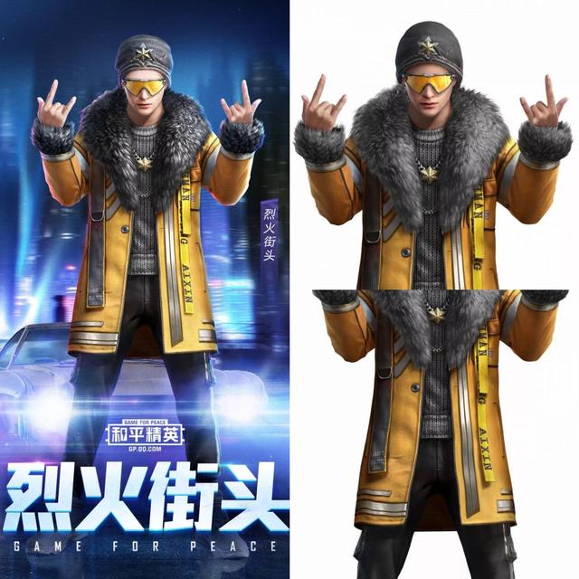 和平精英:今日上线的"熊猫"皮肤,妹子一定爱死了,不买