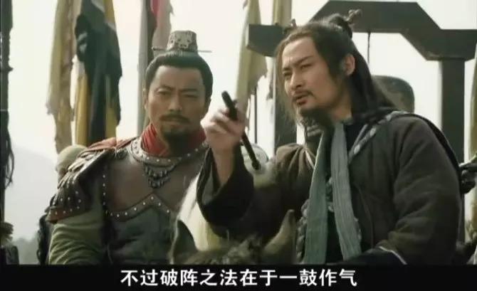 新水浒排名_水浒座次排名(3)