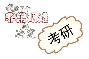 a9ab58d7447f42a09ab6f0e49c201bd5.png