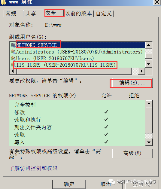 aadfe737e66e4c0797d1d2c6a476311e.png