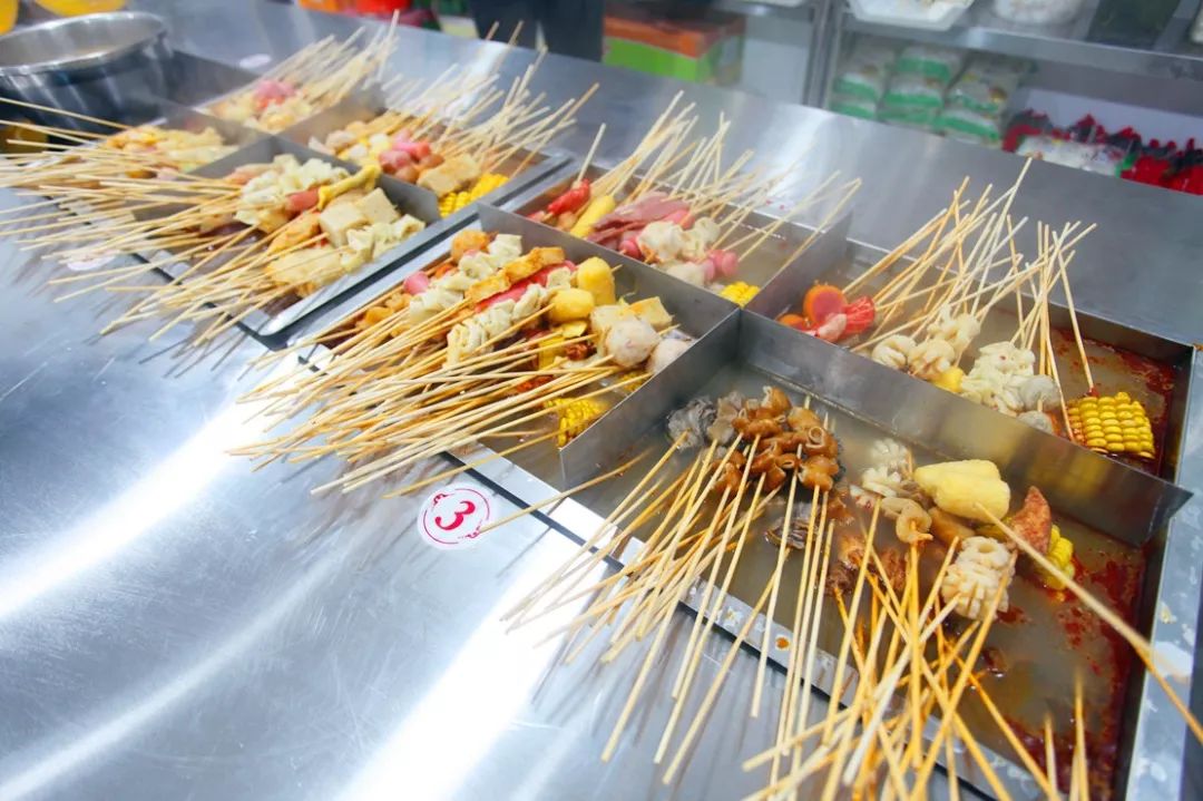 有了门头沟这儿能吃到街头麻辣烫了新开业全场68折