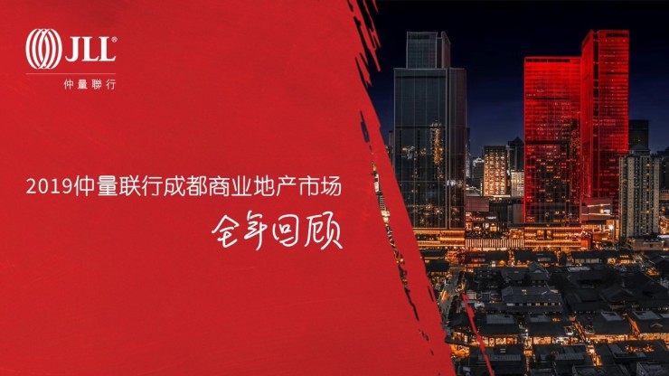 双城gdp2020_近十年中国gdp增长图(3)
