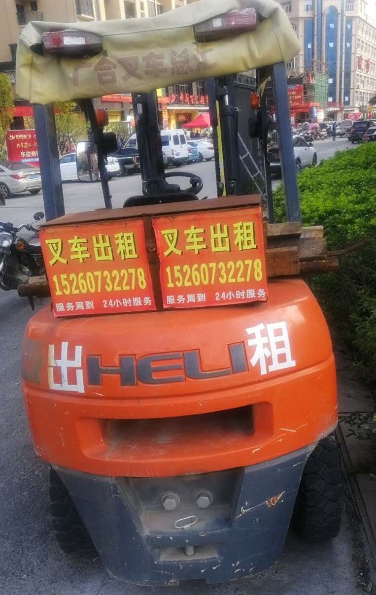 附近加油站哪里有招人 b1a7f419260241ad8ad21dbb42ffc65e.jpeg