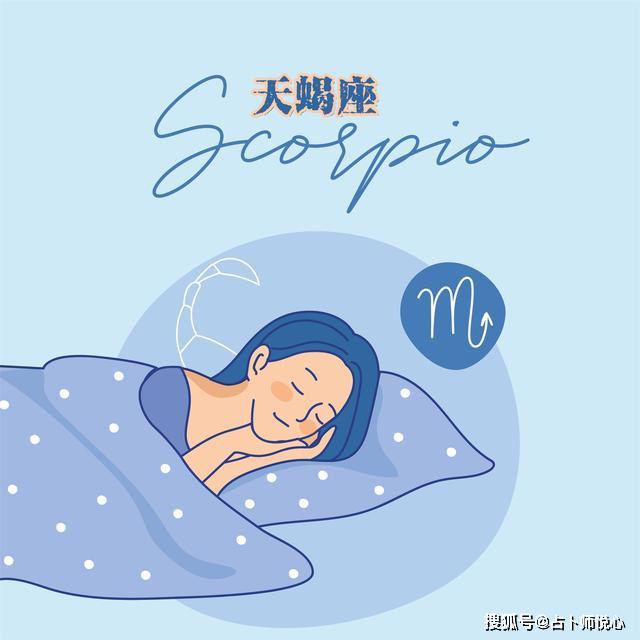 2020十二星座运势:处女展魅力,天蝎能出彩,摩羯