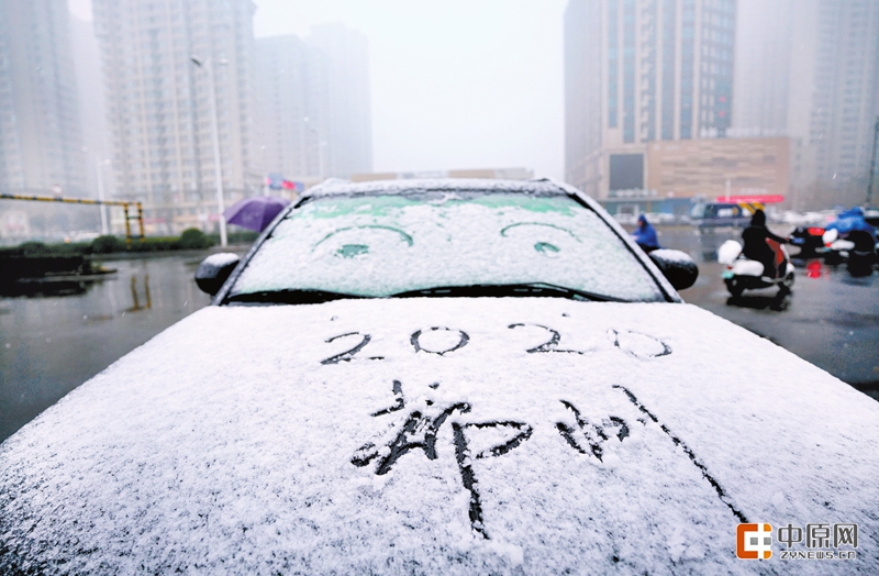 雨雪结伴"访"绿城 今晚郑州全市普降中到大雪