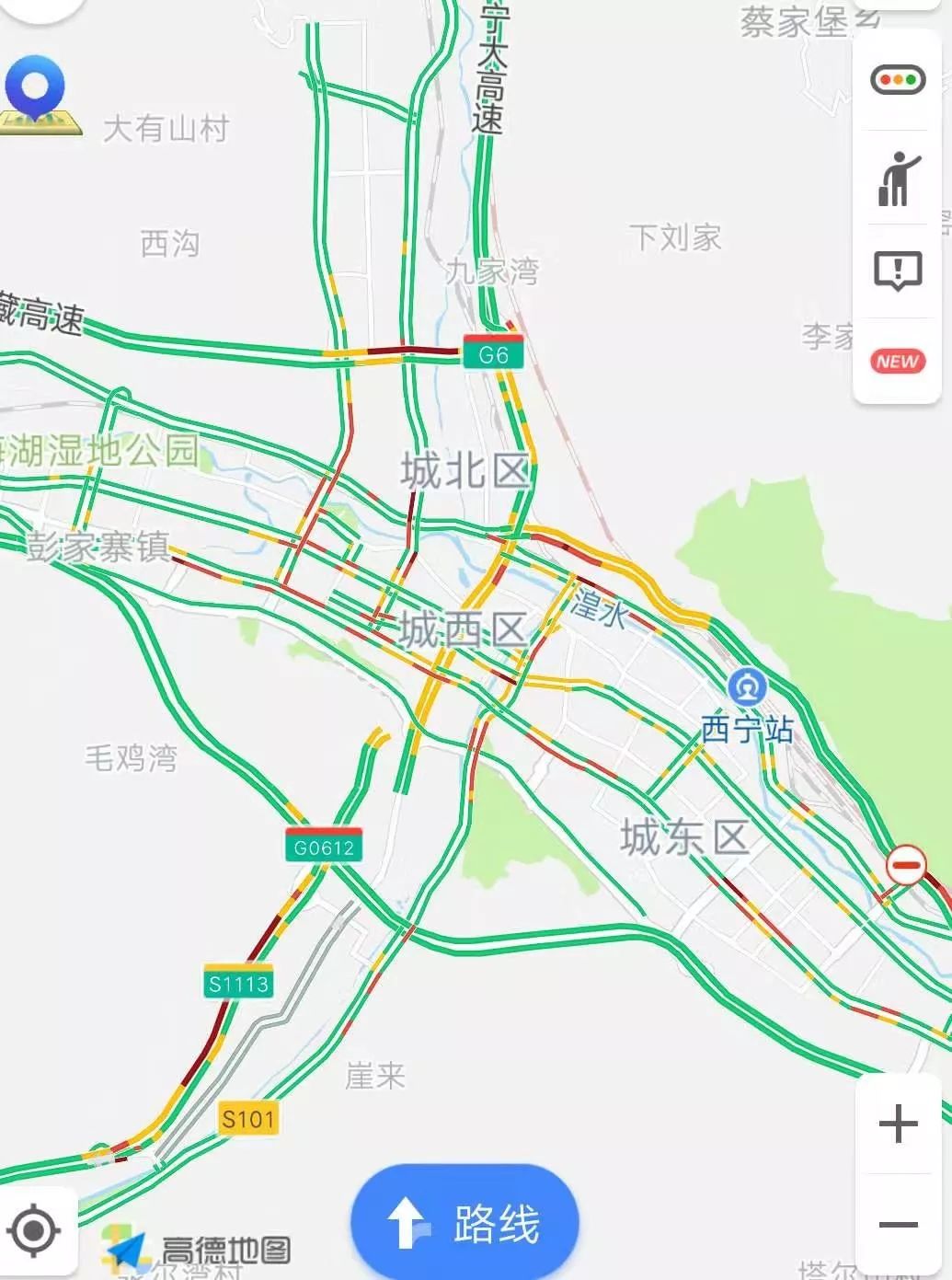 西宁gdp2020_2020年10月份西宁月相(2)