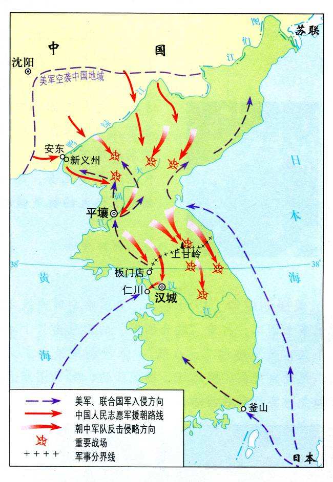 中国人民志愿军在抗美援朝战争中的胜利对新中国的影响究竟有多大