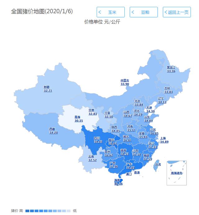 广东省2020年6月份各_广东省地图