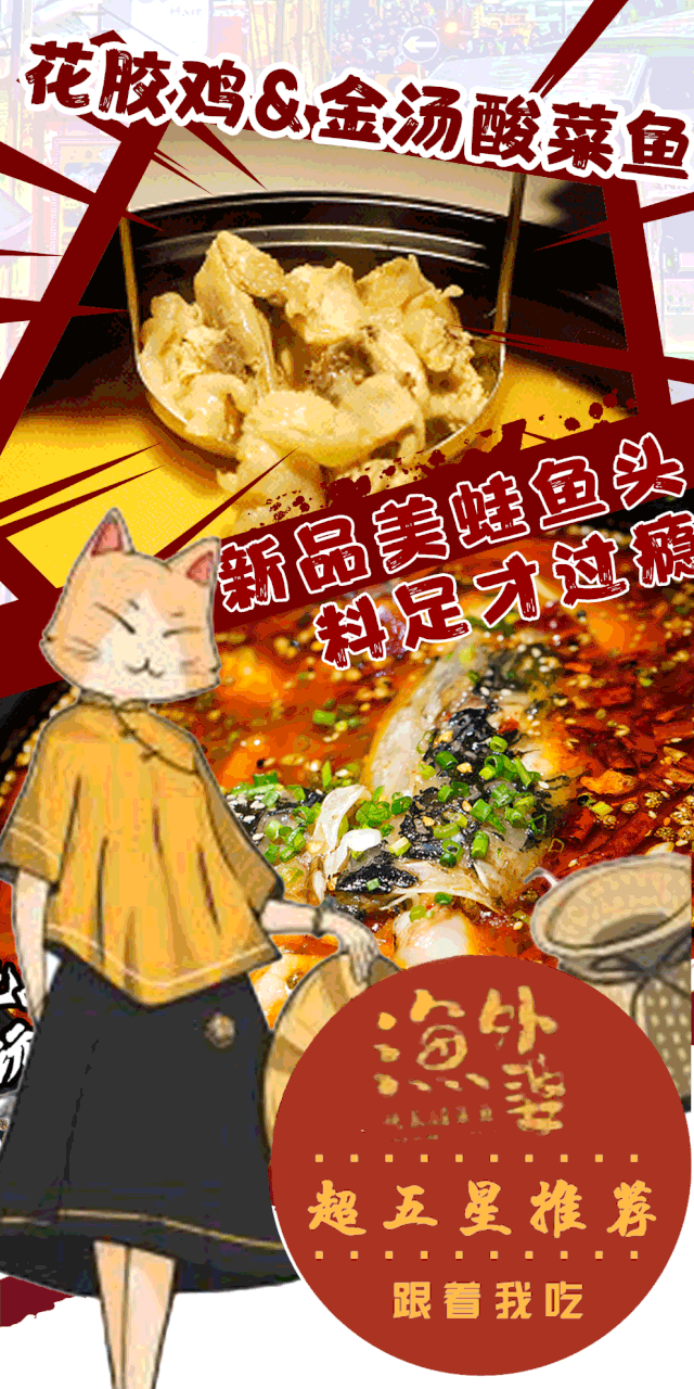 640_1280 竖版 竖屏