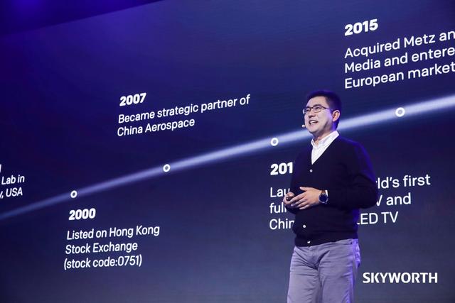 CES2020开幕在即,创维多款电视新品抢发引领行业风口-家电圈官网