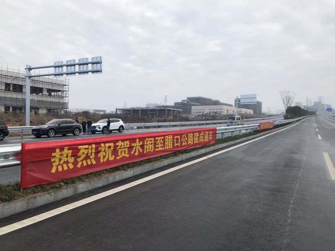 丽水地区有多少人口_丽水人口图片(2)
