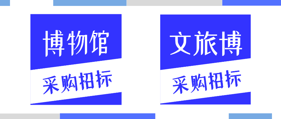 大公招聘_鹤壁教师招聘备考资料 大公教育供应(3)