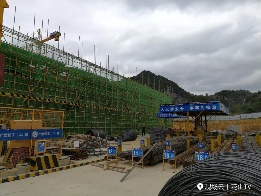 凭祥龙州GDP_2020凭祥龙州高铁