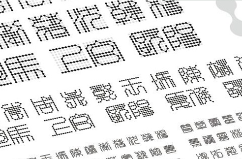 c0baee4a6cdf48309f5729787b4af3d3.png