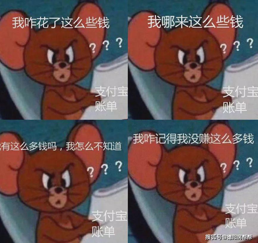 c1beedf08841488682eb3330da40b3e9.jpeg