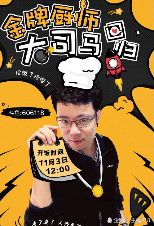 c2f57ad6c5cf431e92833db1a28ae659.png