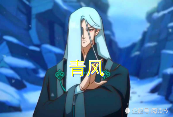 刺客伍六七第三季暗影刺客曲谱