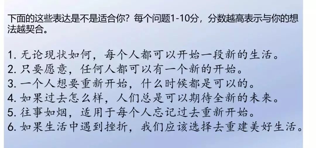 你们可知道简谱_你们可知道原调简谱(2)