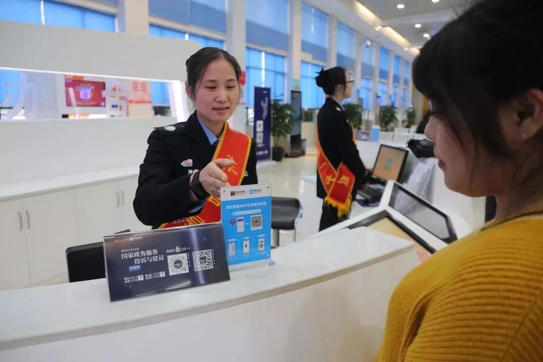 流动人口权益告知书_退出酒场告知书图片
