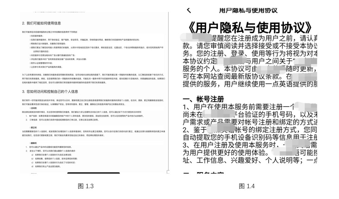 cb4a23e162f648e089dae44ac200c103.jpeg