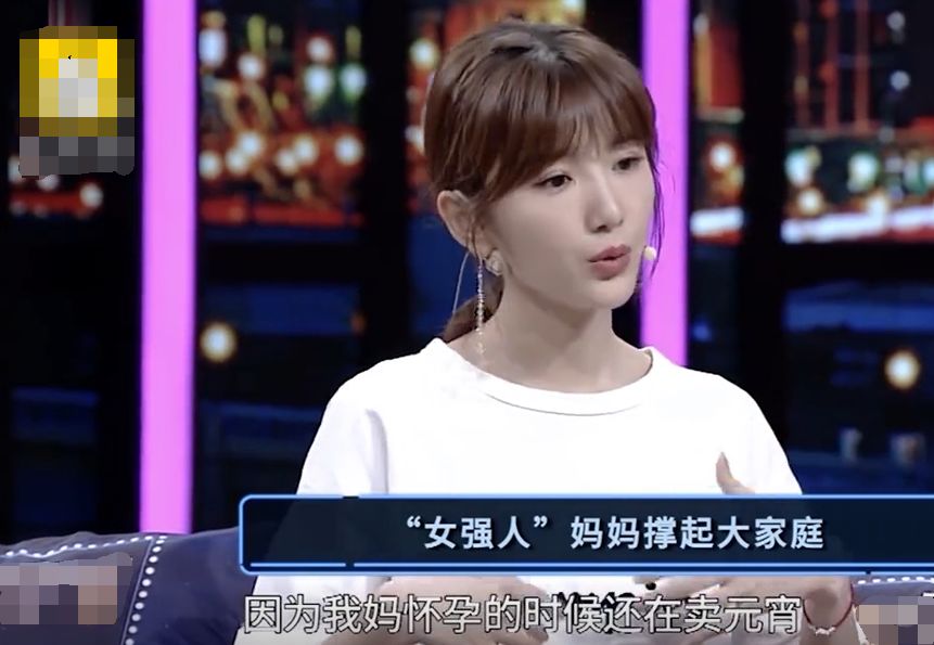 「传媒樱桃派」原创从明道到贵圈樊胜美们：面对原生家庭的过度阴影，也需及时止损