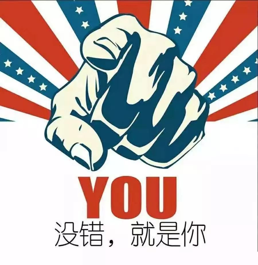 机电工程学院辩论队招新 | 你就是下一位最佳辩手