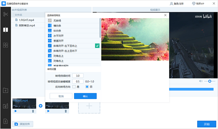 cc72db253dab485894d3798b55f211a4.png