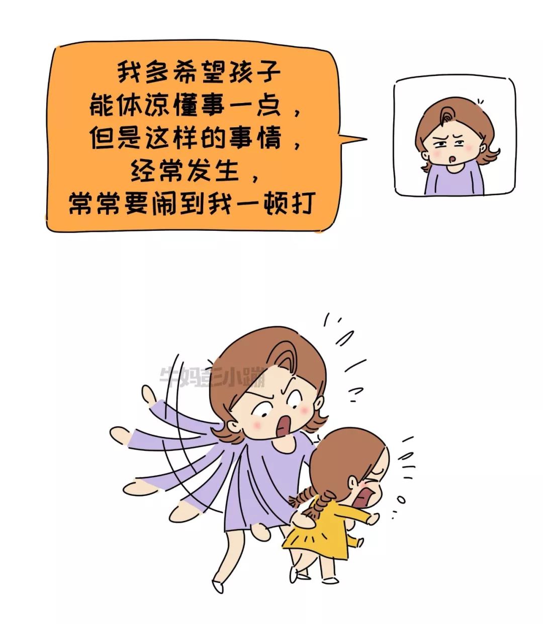 cdd9526ef4fe43daa894b77cf4f40879.jpeg