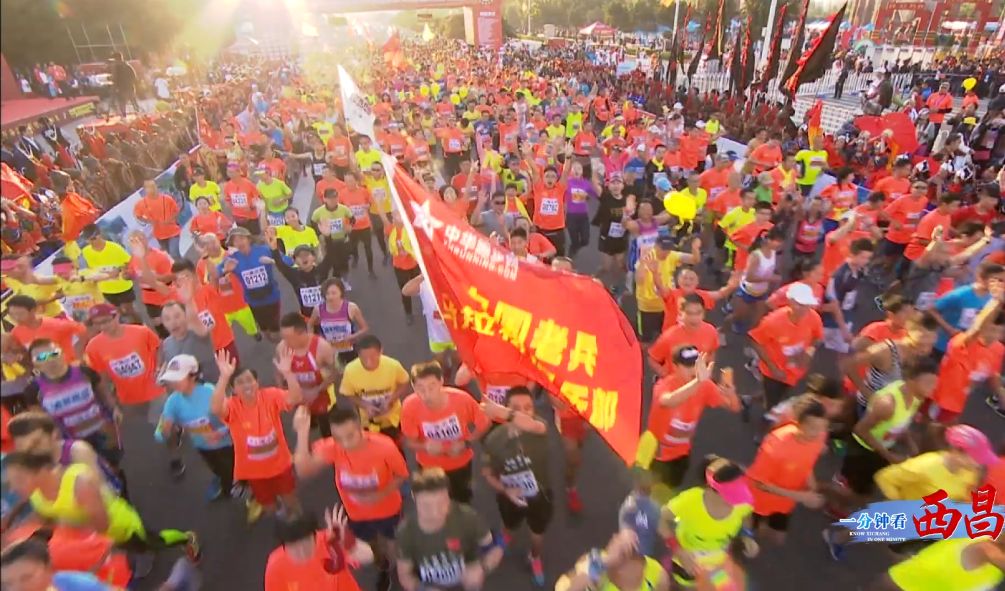 安定区经济总量2019_定西市安定区乡镇地图