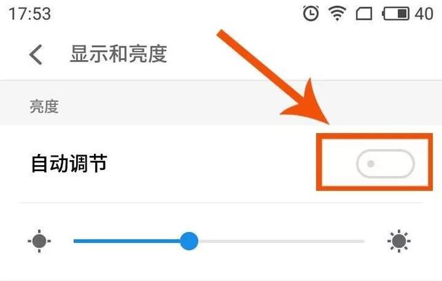 自动加速现象 cf838fe1917647929ba0d709da28761e.jpeg