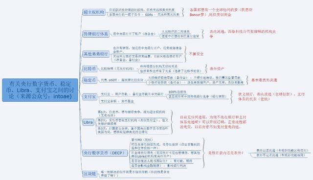 d159023d4b6c4d949eac237f925e5c9d.jpeg