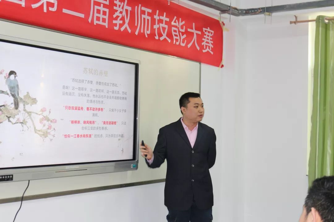 微课|独上高楼,跟着李老师一起领略美学的魅力_李文龙