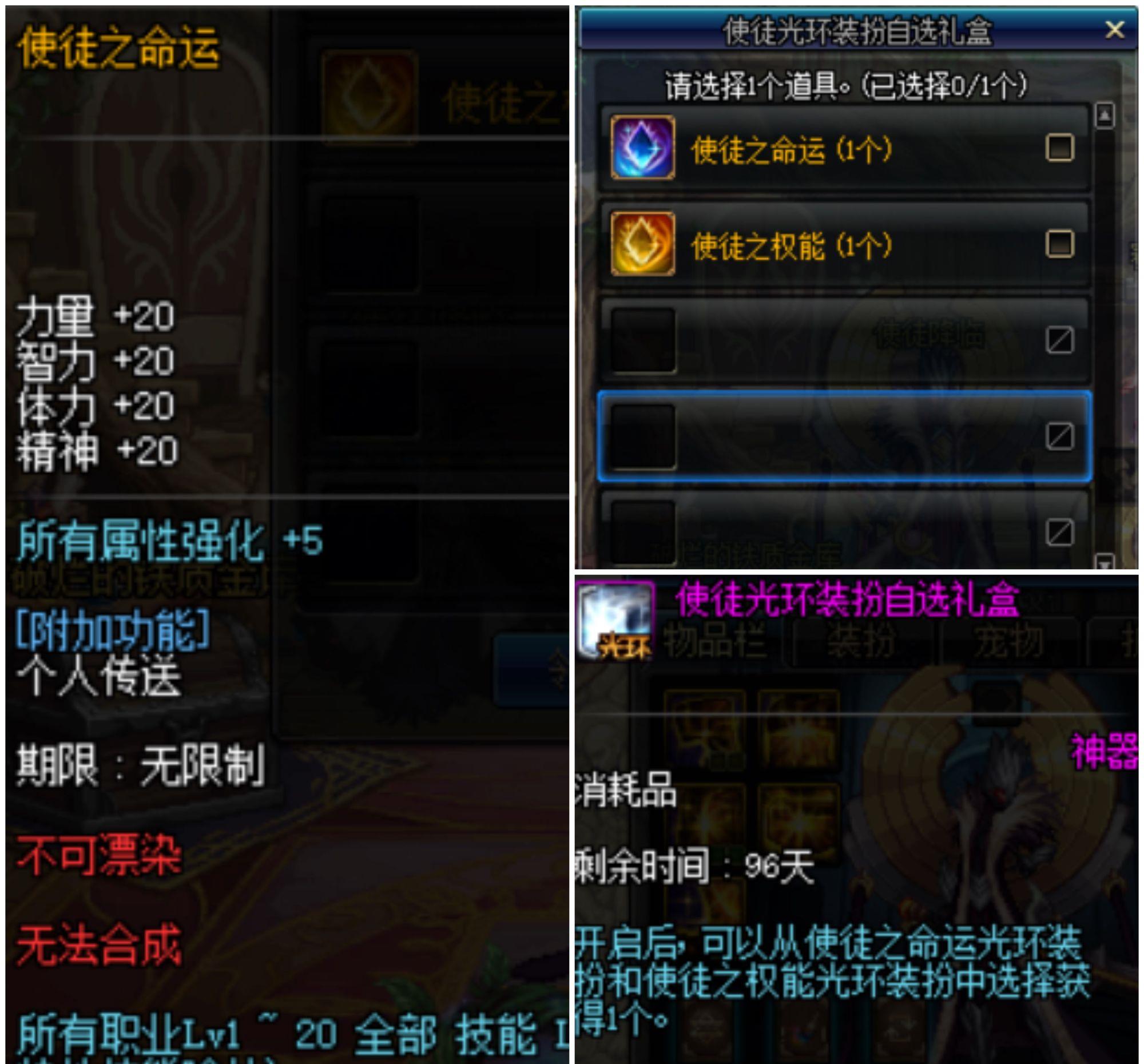 史上最强打工人模拟器 d3de5b9f6a434b41ad04a5c2f7d6b6b4.jpeg
